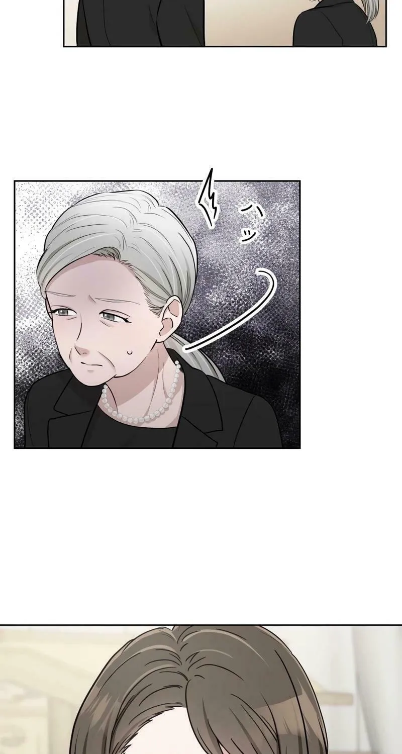 Otto no Katei wo Kowasu Made Chapter 21 page 74 - 