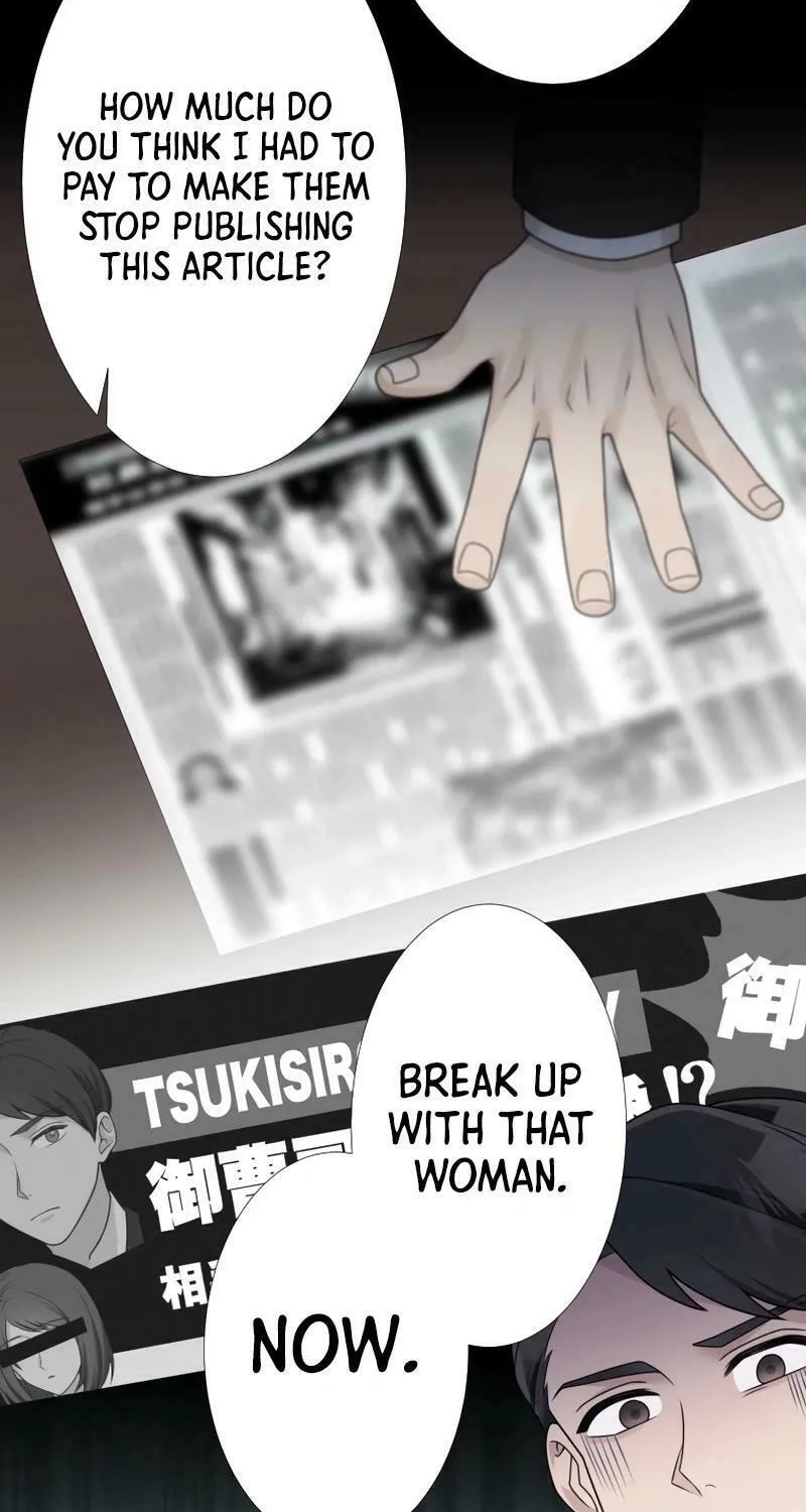 Otto no Katei wo Kowasu Made Chapter 22 page 36 - 