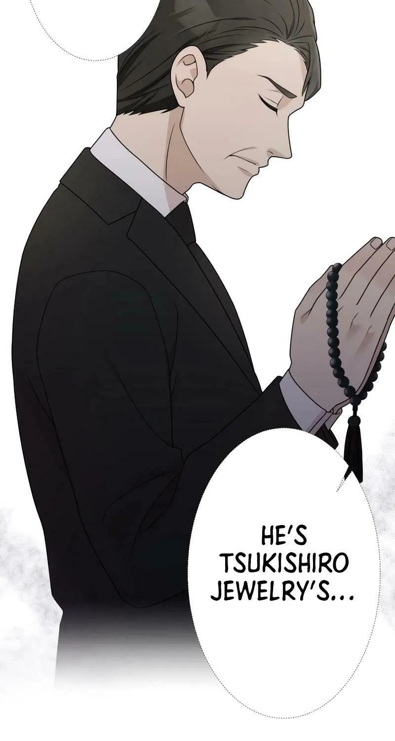 Otto no Katei wo Kowasu Made Chapter 22 page 5 - 