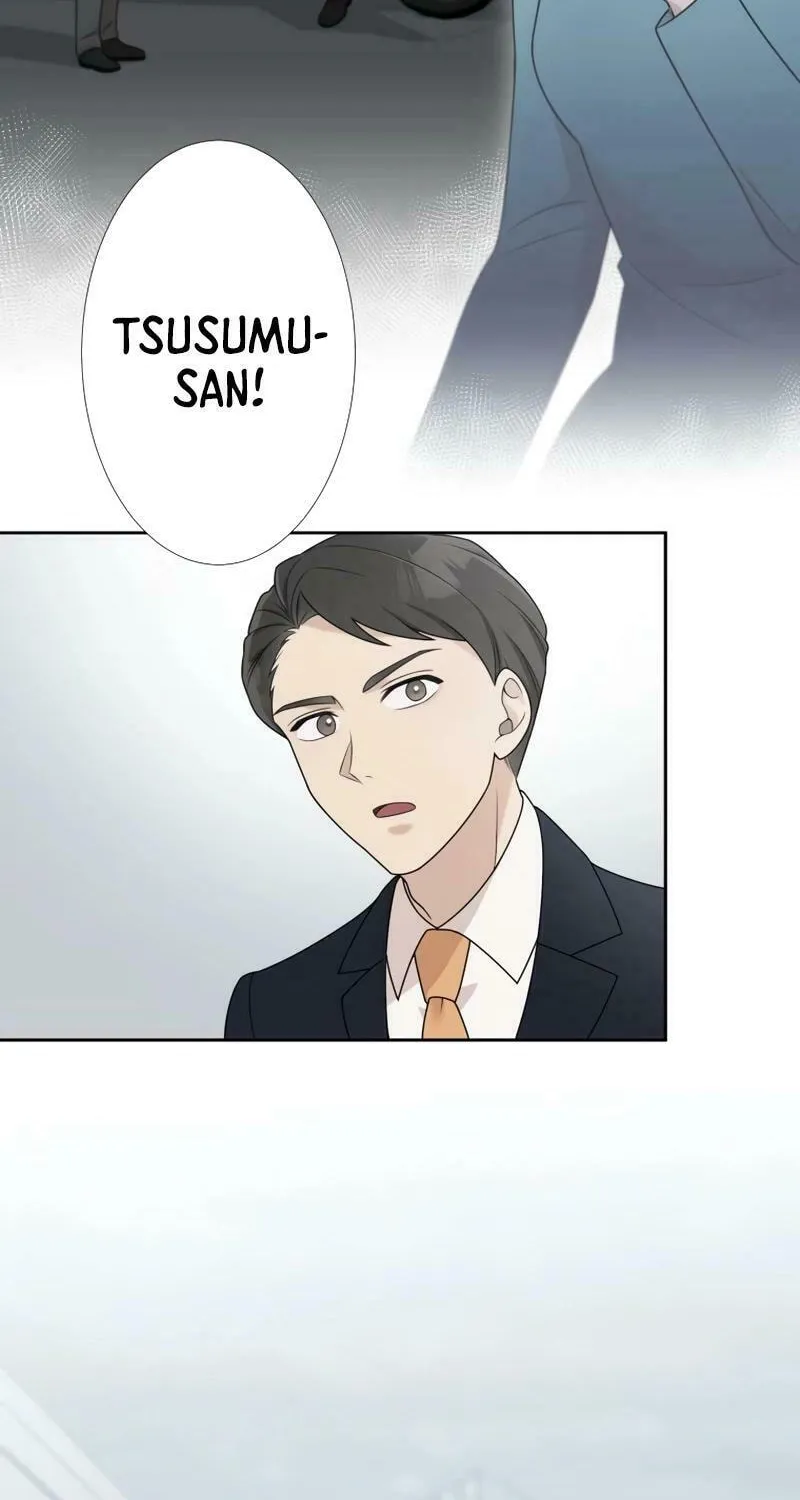 Otto no Katei wo Kowasu Made Chapter 22 page 42 - 