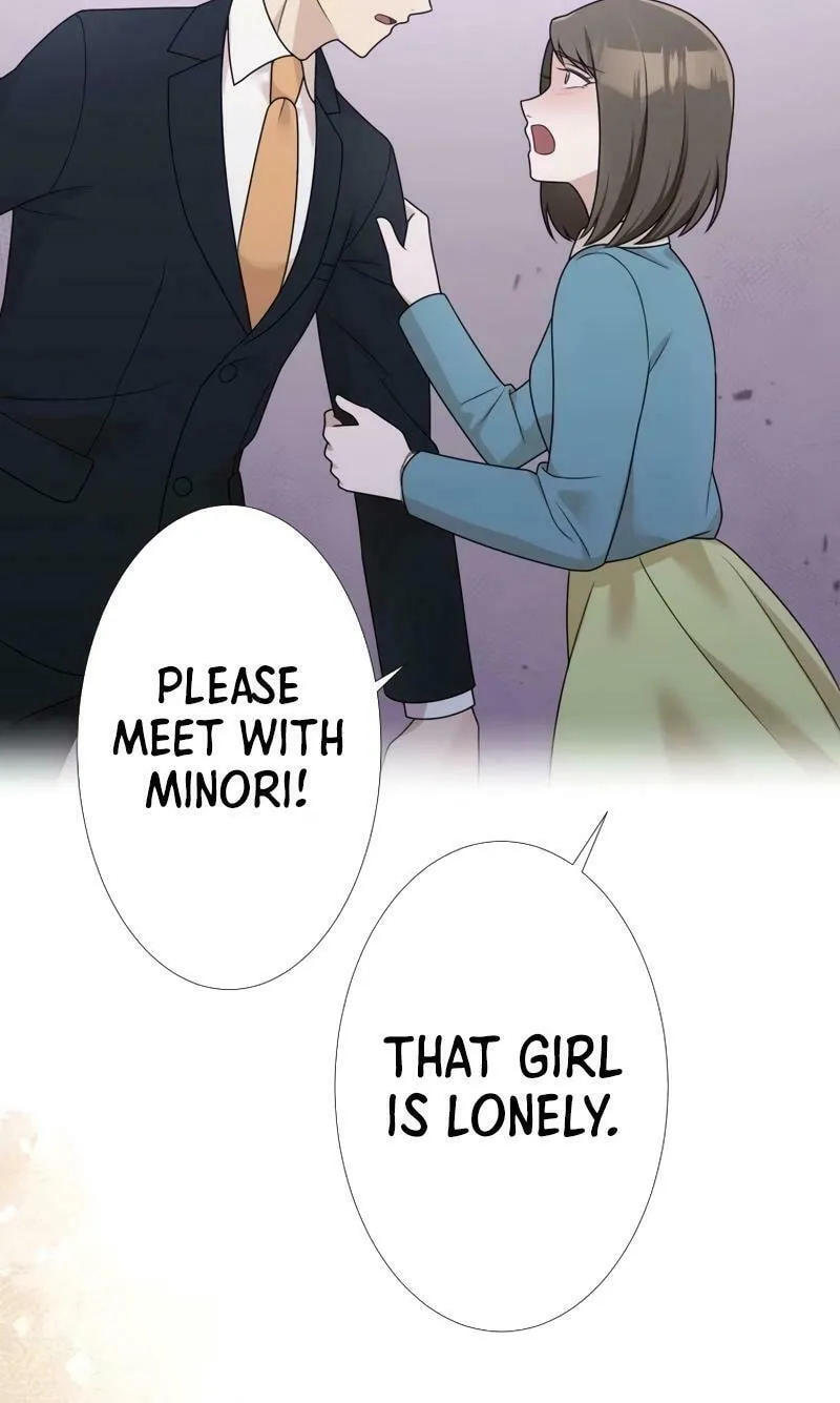 Otto no Katei wo Kowasu Made Chapter 22 page 45 - 