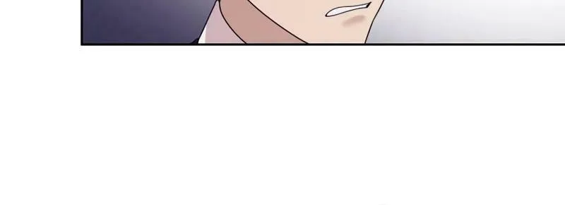 Otto no Katei wo Kowasu Made Chapter 22 page 50 - 