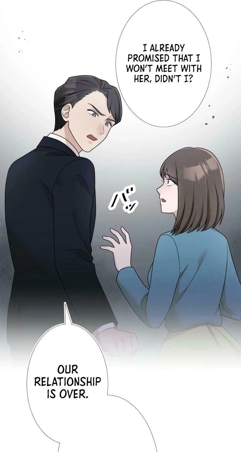 Otto no Katei wo Kowasu Made Chapter 22 page 51 - 