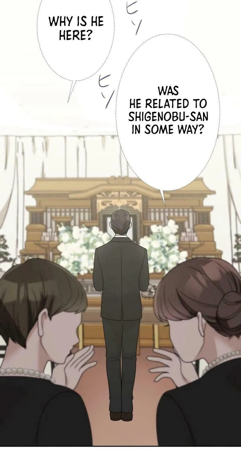 Otto no Katei wo Kowasu Made Chapter 22 page 7 - 
