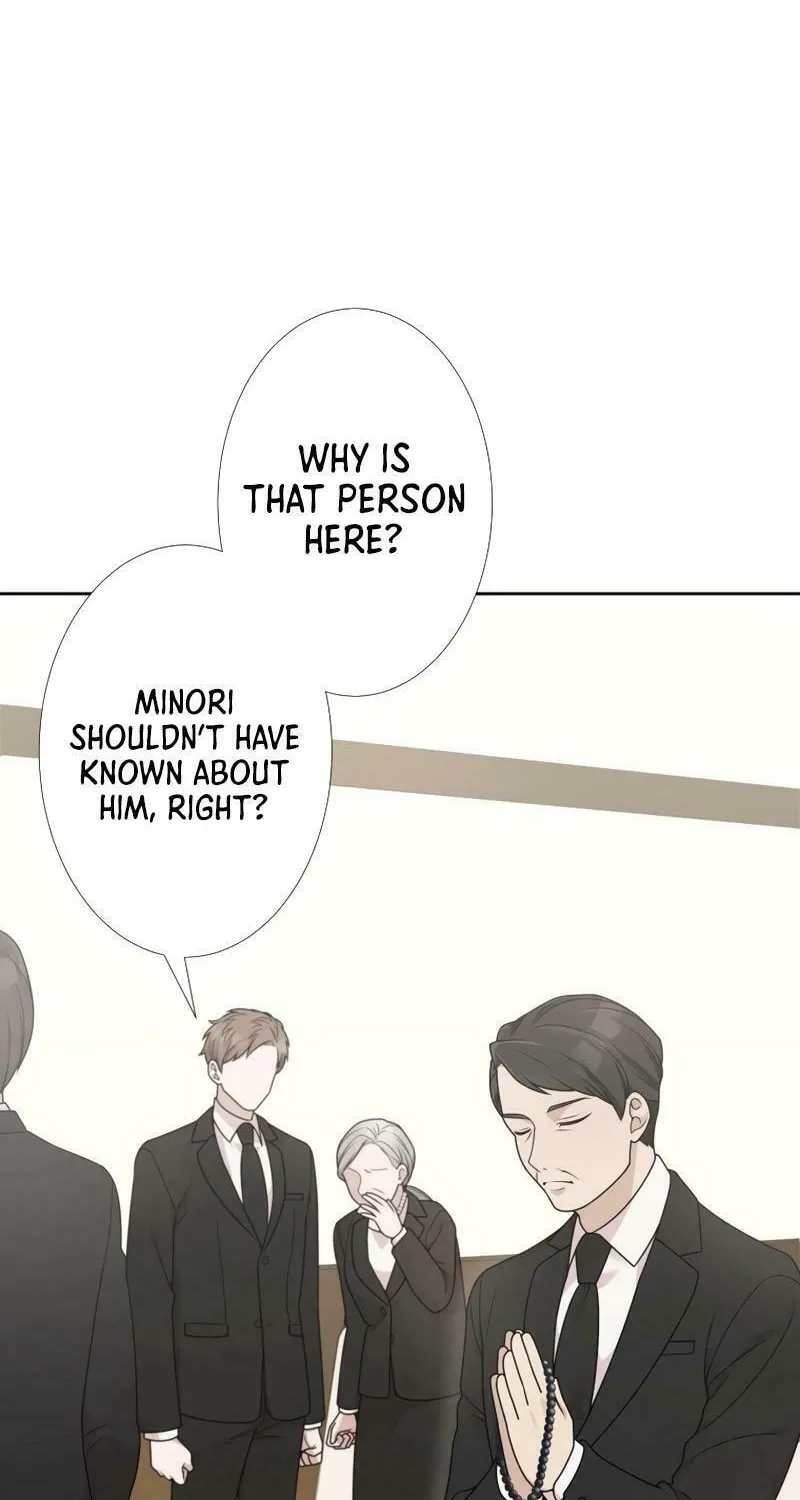 Otto no Katei wo Kowasu Made Chapter 22 page 8 - 
