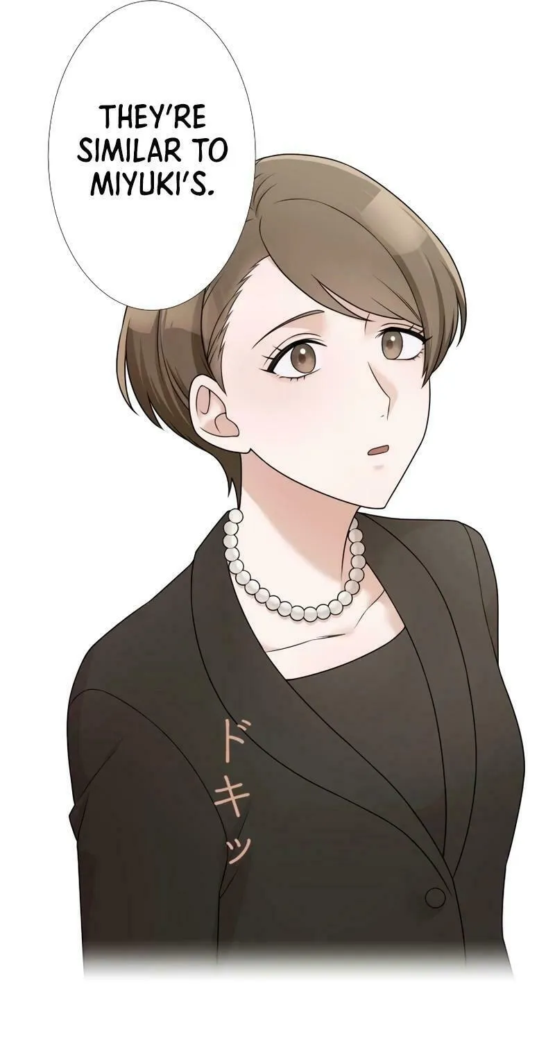Otto no Katei wo Kowasu Made Chapter 22 page 76 - 