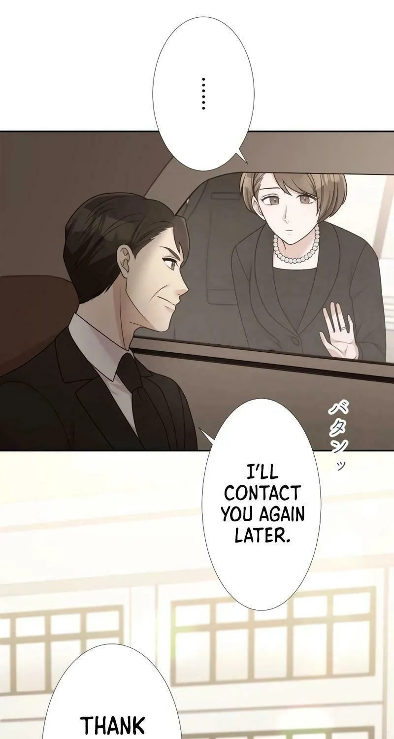 Otto no Katei wo Kowasu Made Chapter 22 page 77 - 