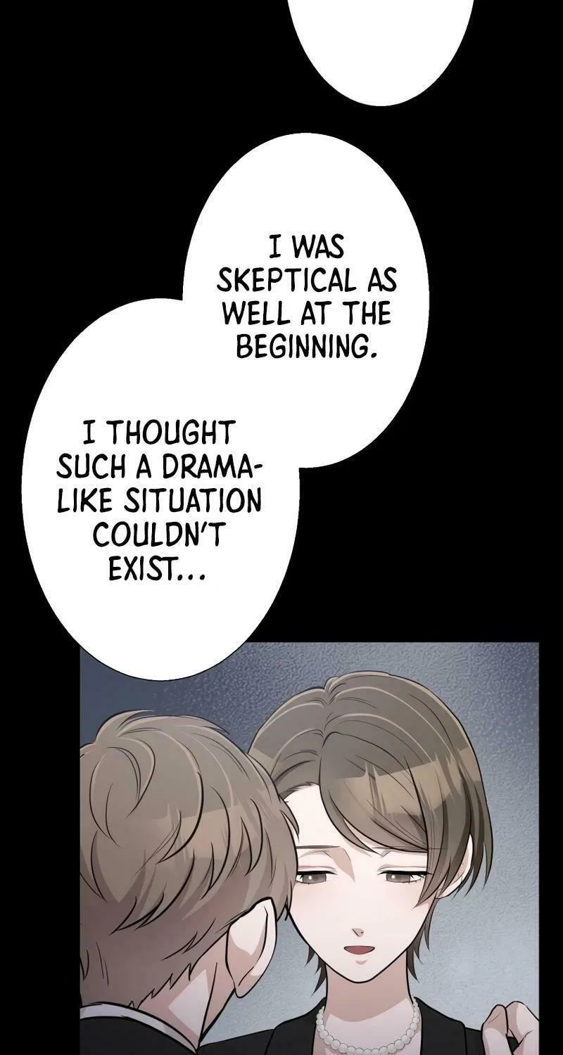 Otto no Katei wo Kowasu Made Chapter 23 page 13 - 