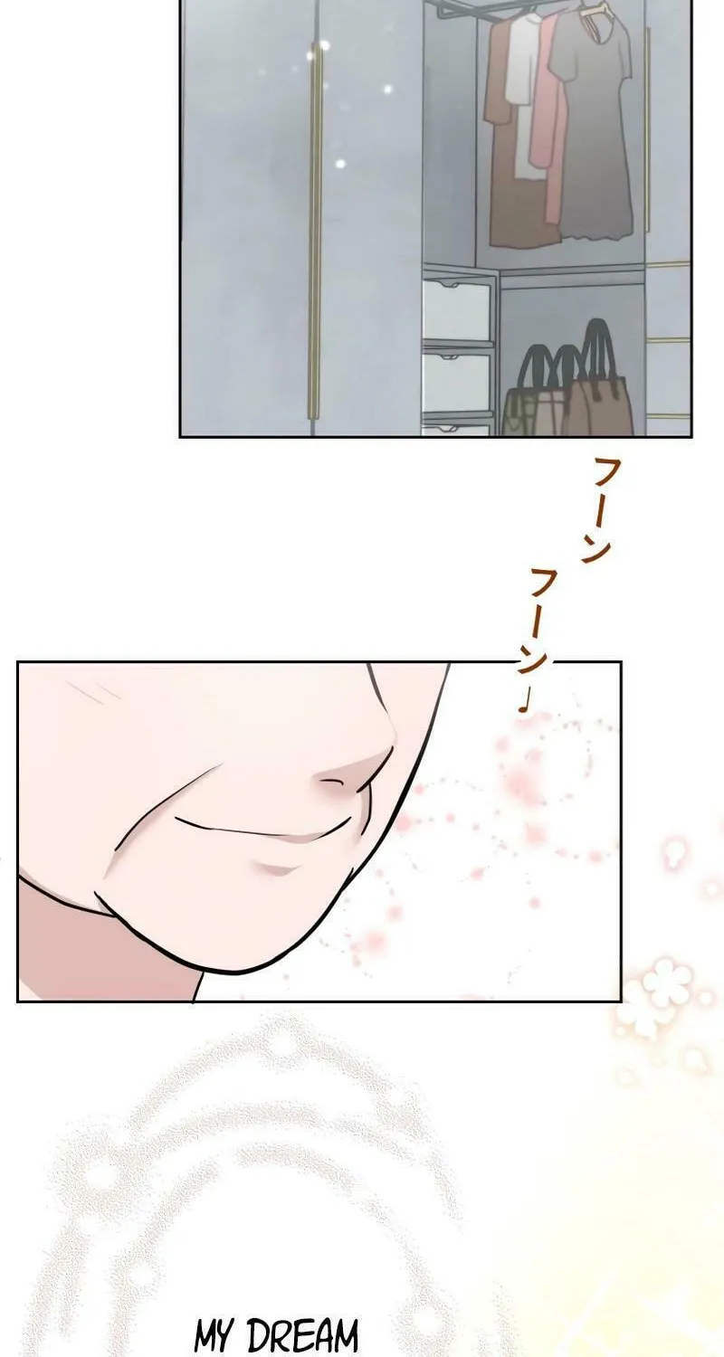 Otto no Katei wo Kowasu Made Chapter 23 page 4 - 