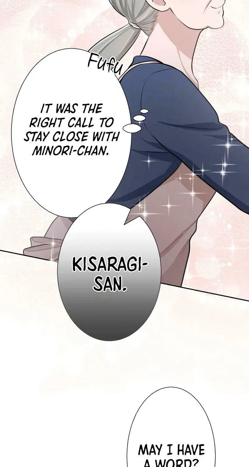 Otto no Katei wo Kowasu Made Chapter 23 page 31 - 