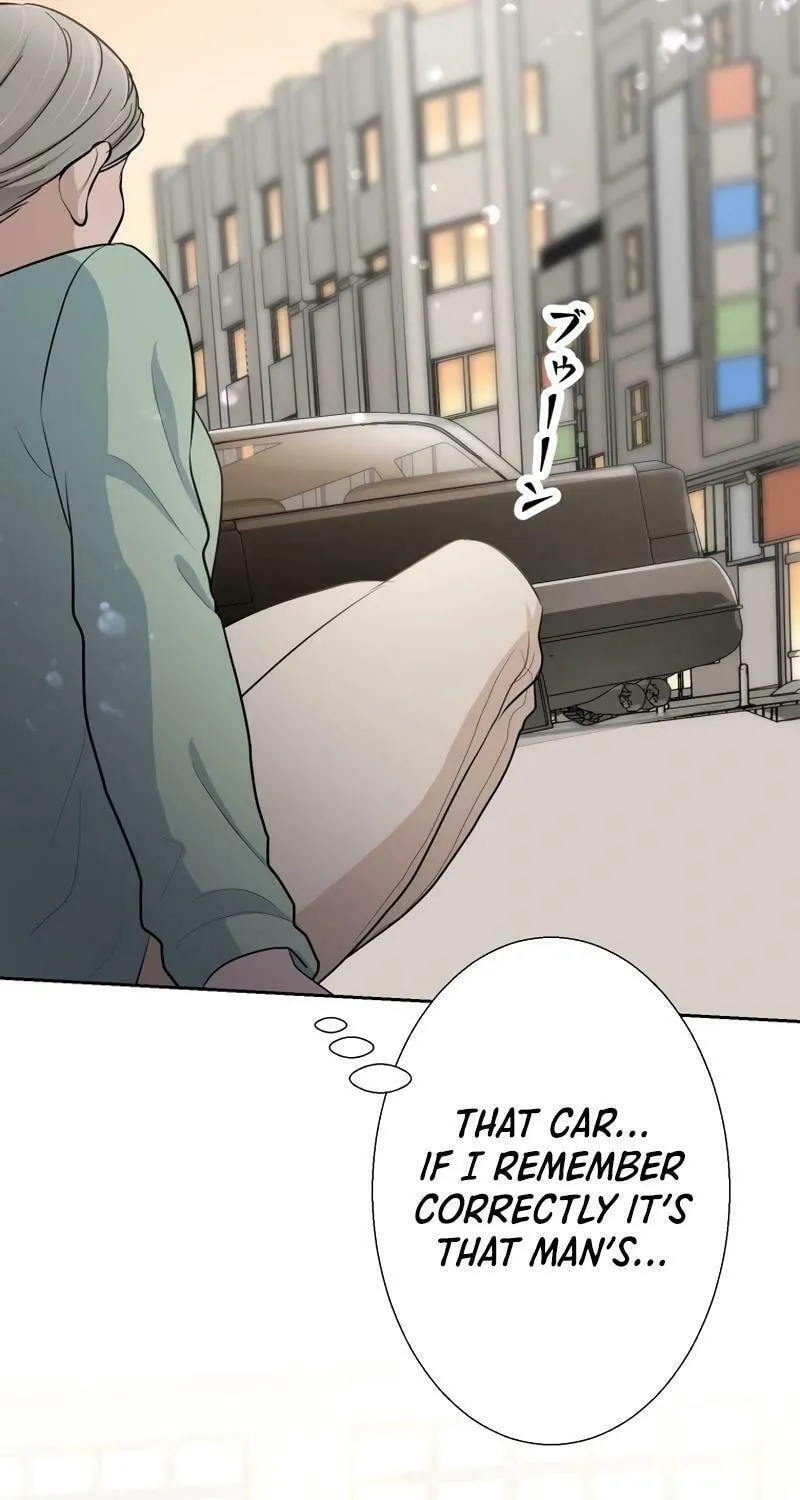 Otto no Katei wo Kowasu Made Chapter 23 page 50 - 