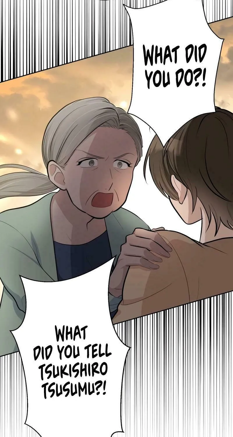 Otto no Katei wo Kowasu Made Chapter 23 page 56 - 