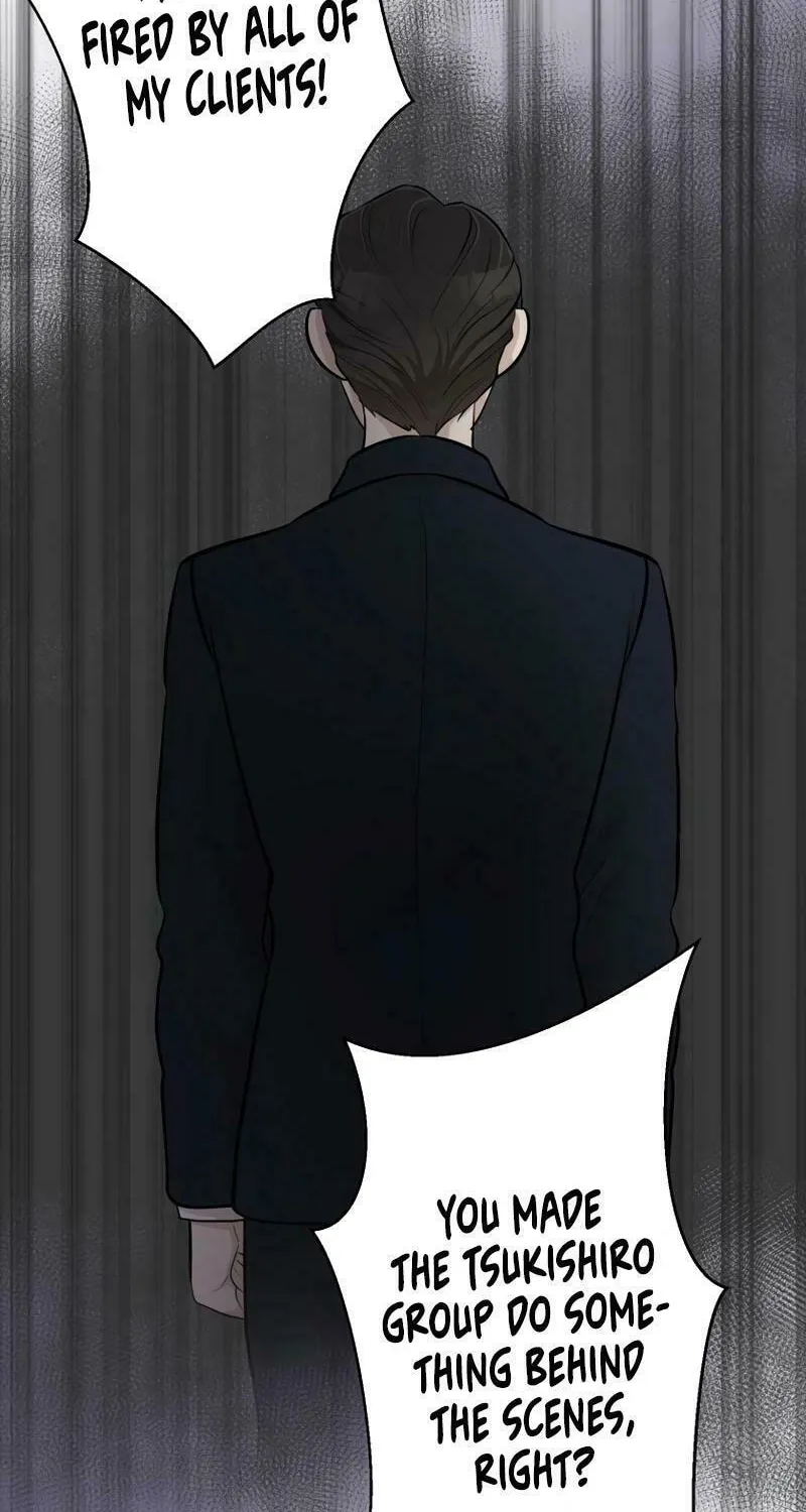 Otto no Katei wo Kowasu Made Chapter 23 page 58 - 