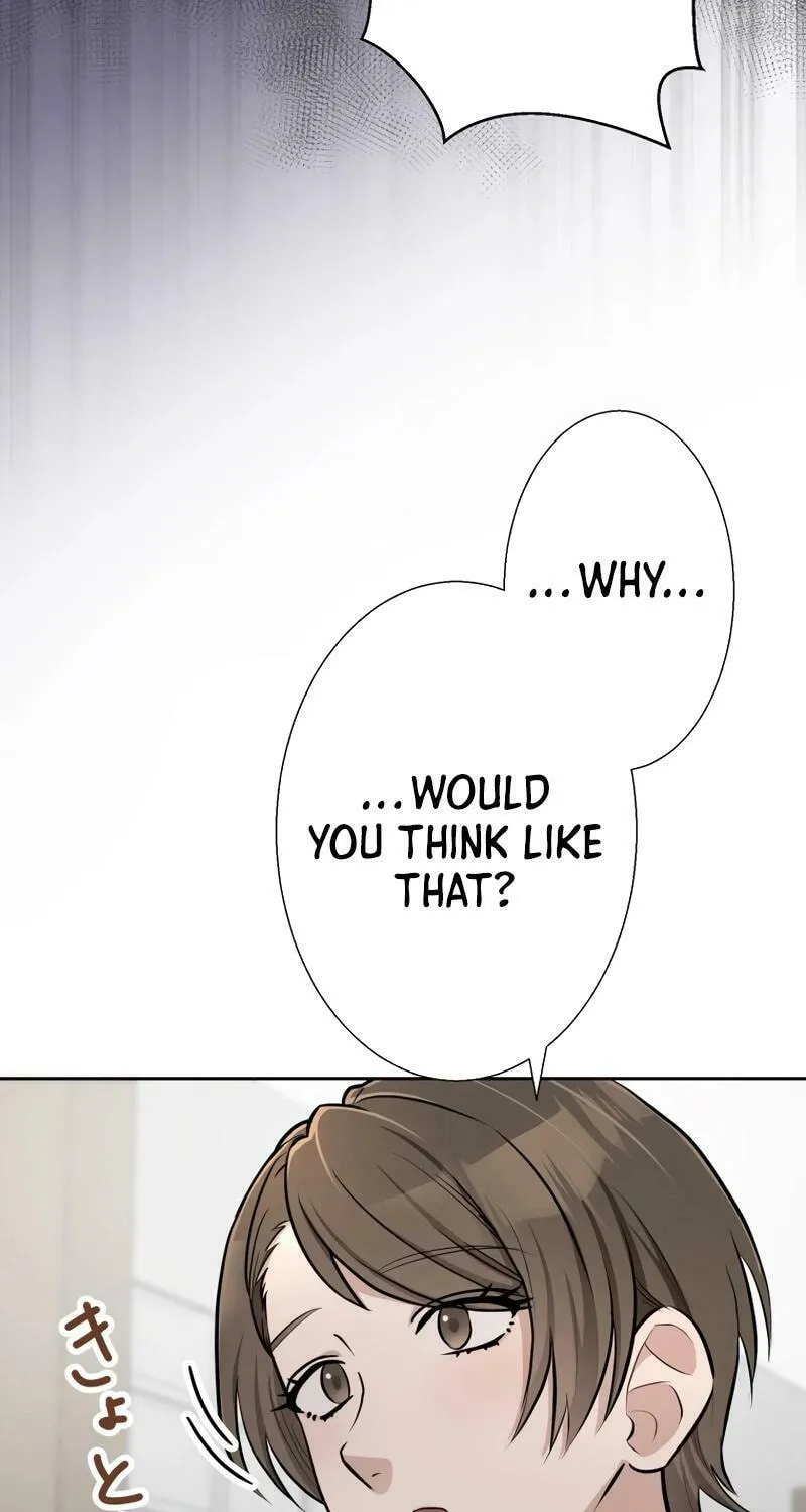 Otto no Katei wo Kowasu Made Chapter 23 page 59 - 