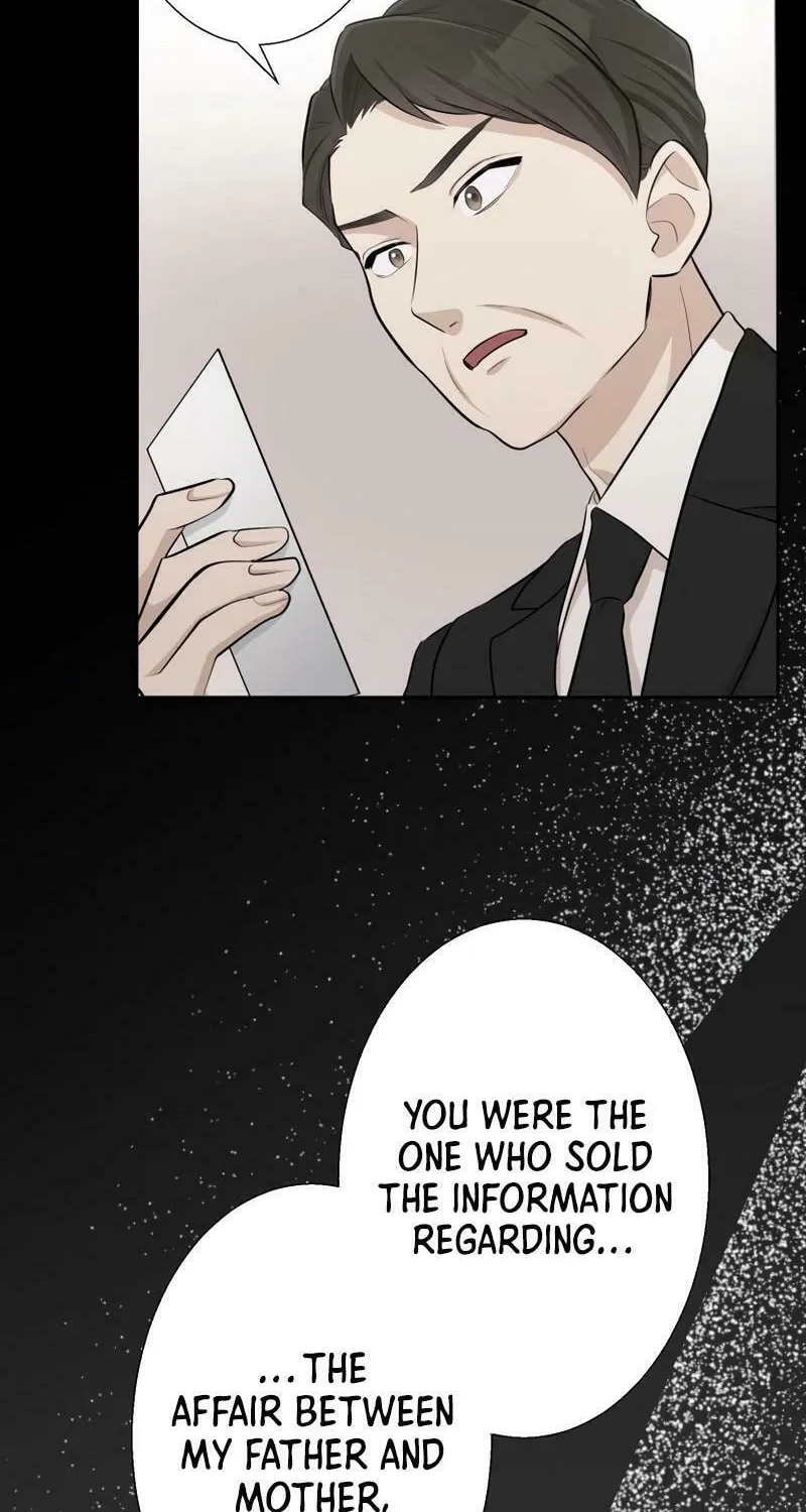 Otto no Katei wo Kowasu Made Chapter 23 page 73 - 