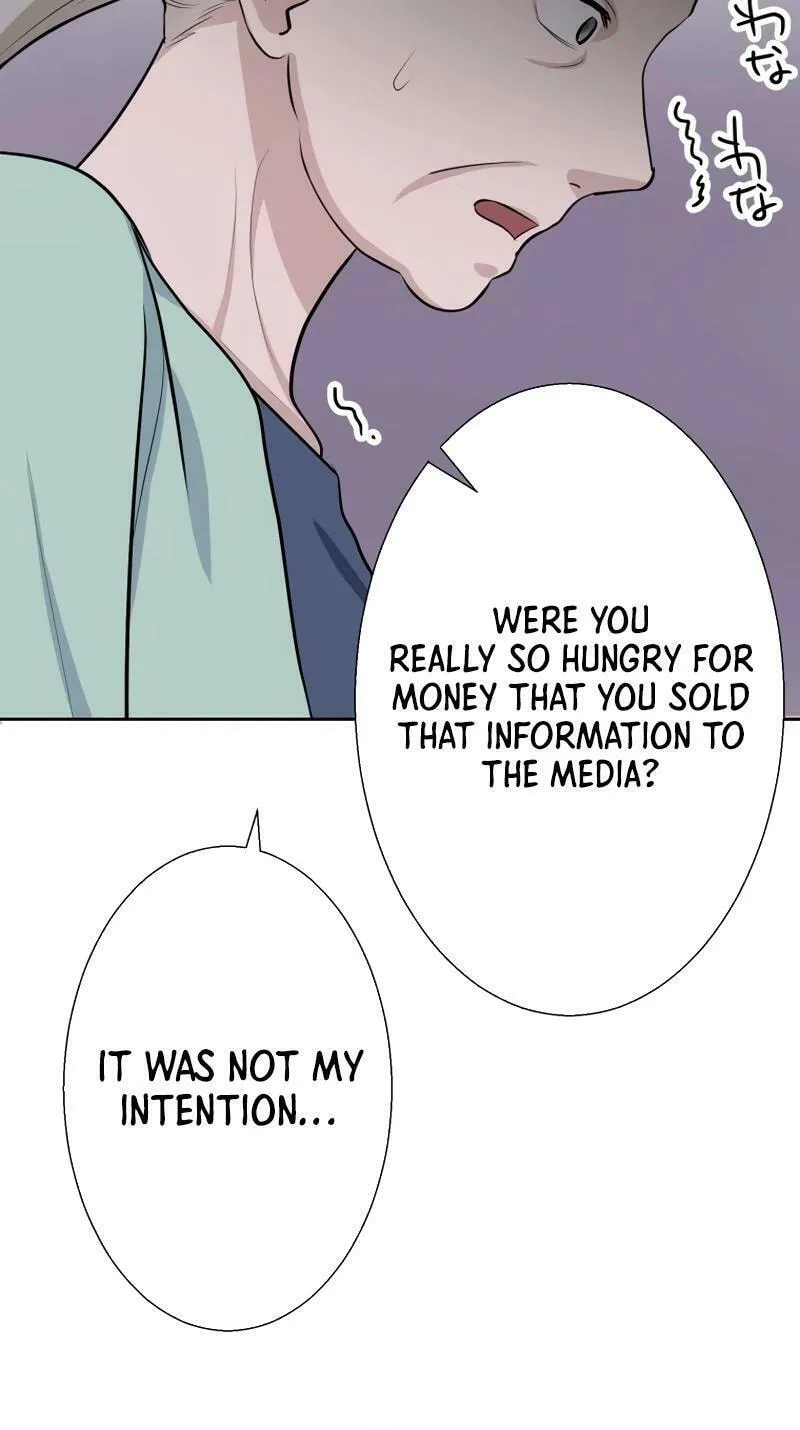 Otto no Katei wo Kowasu Made Chapter 23 page 76 - 
