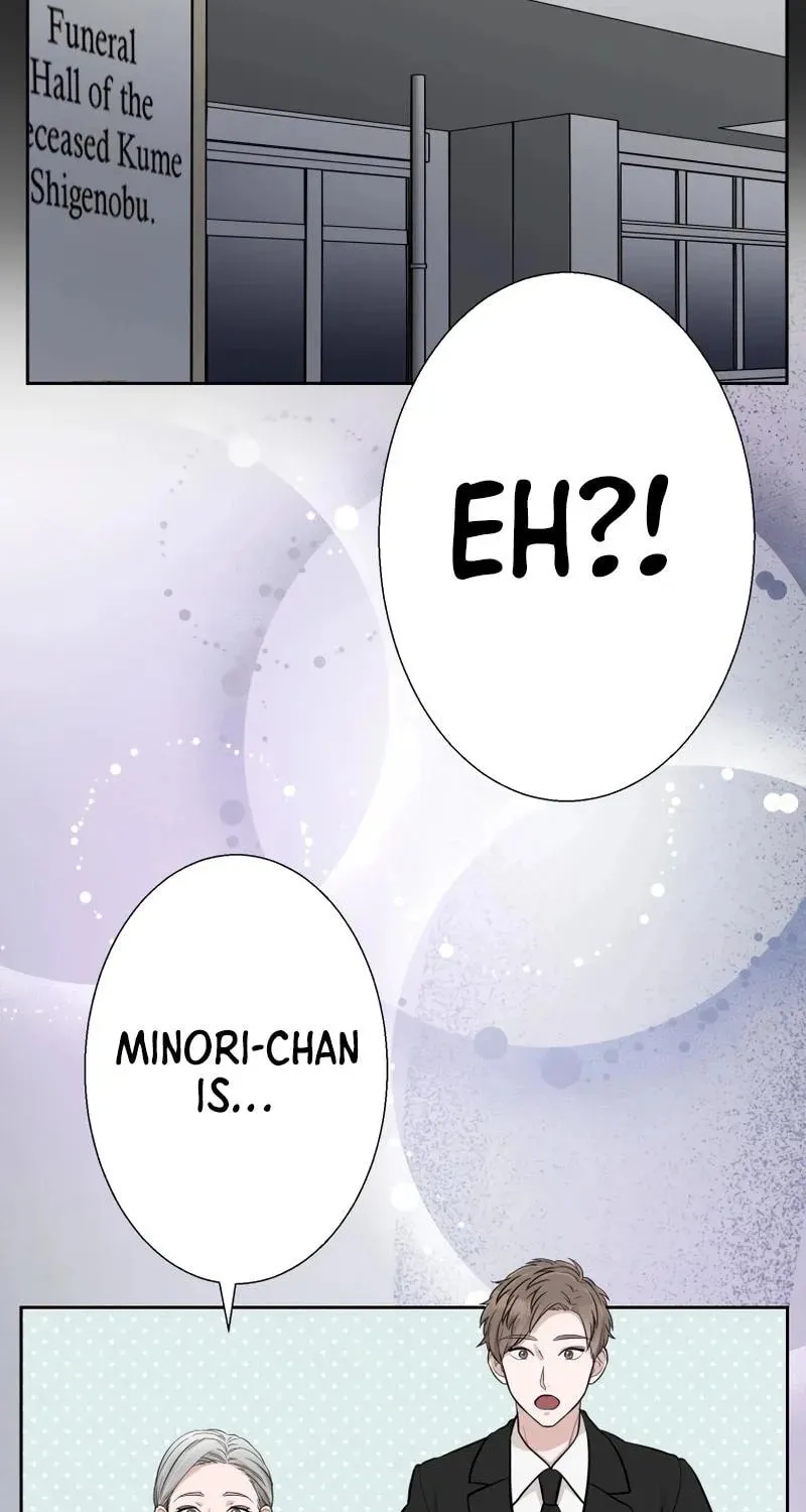 Otto no Katei wo Kowasu Made Chapter 23 page 9 - 