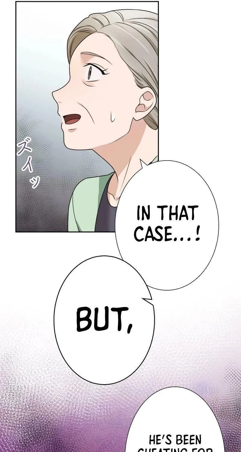 Otto no Katei wo Kowasu Made Chapter 24 page 13 - 