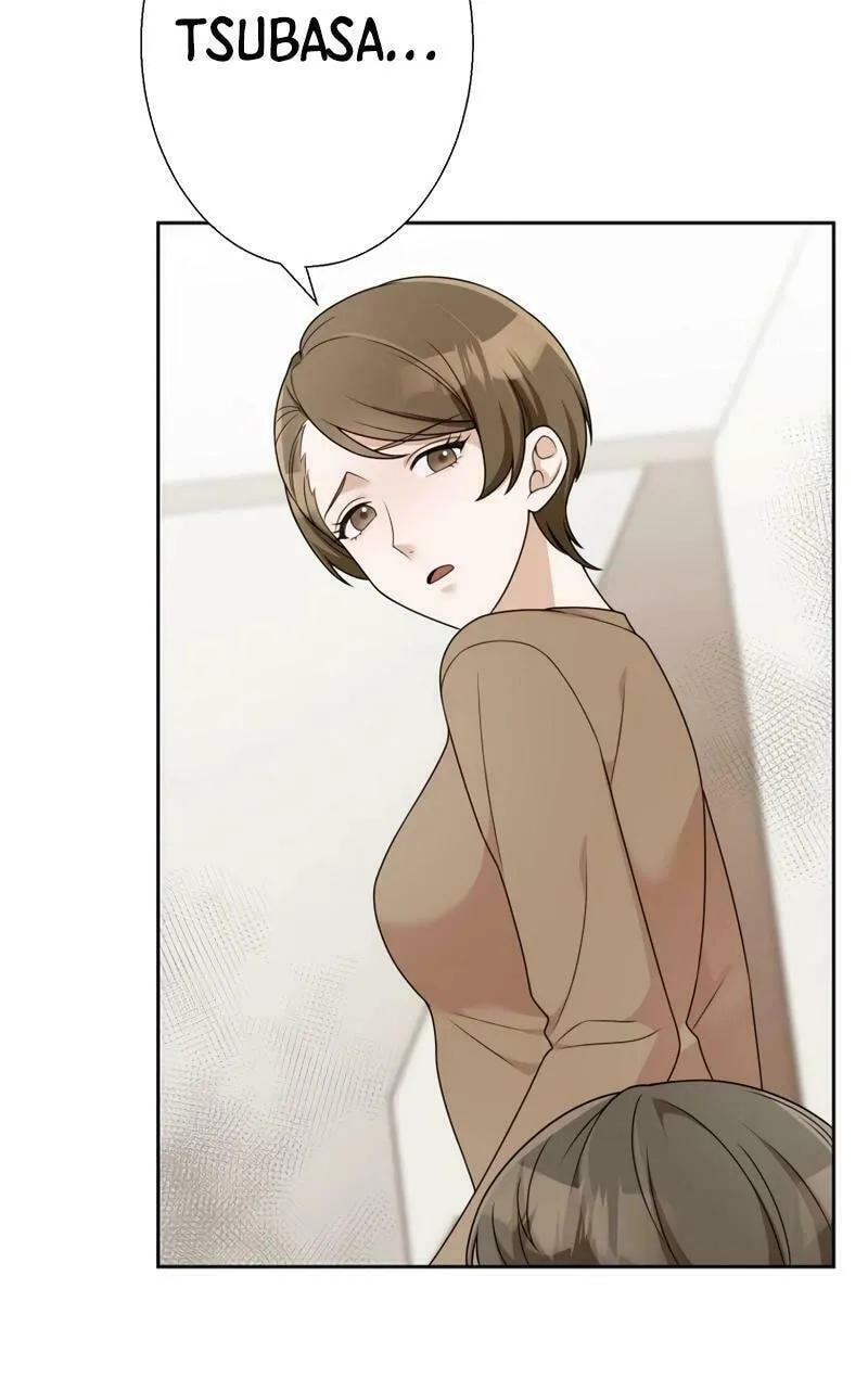 Otto no Katei wo Kowasu Made Chapter 24 page 20 - 