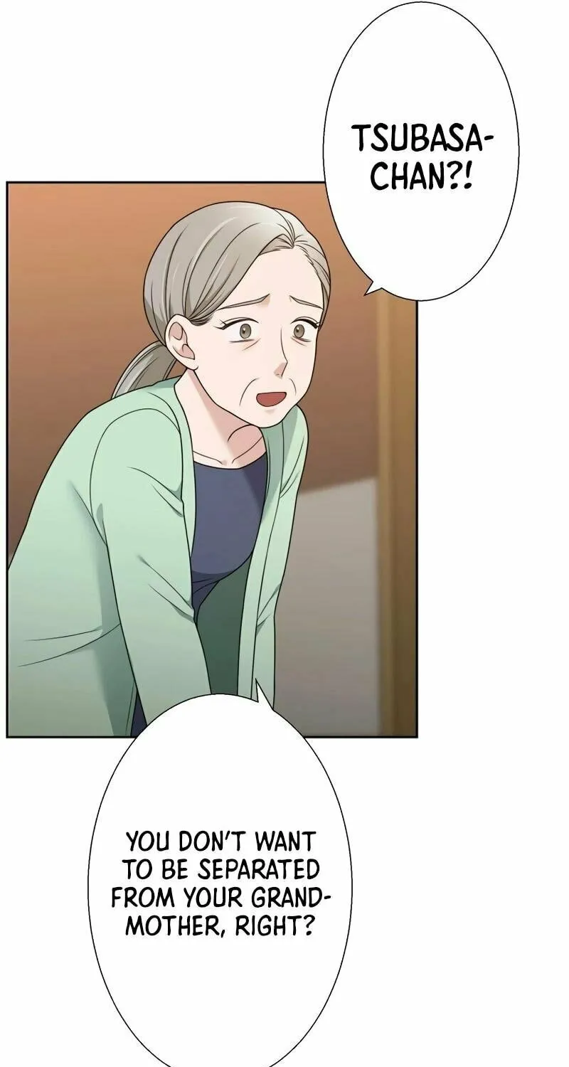 Otto no Katei wo Kowasu Made Chapter 24 page 21 - 