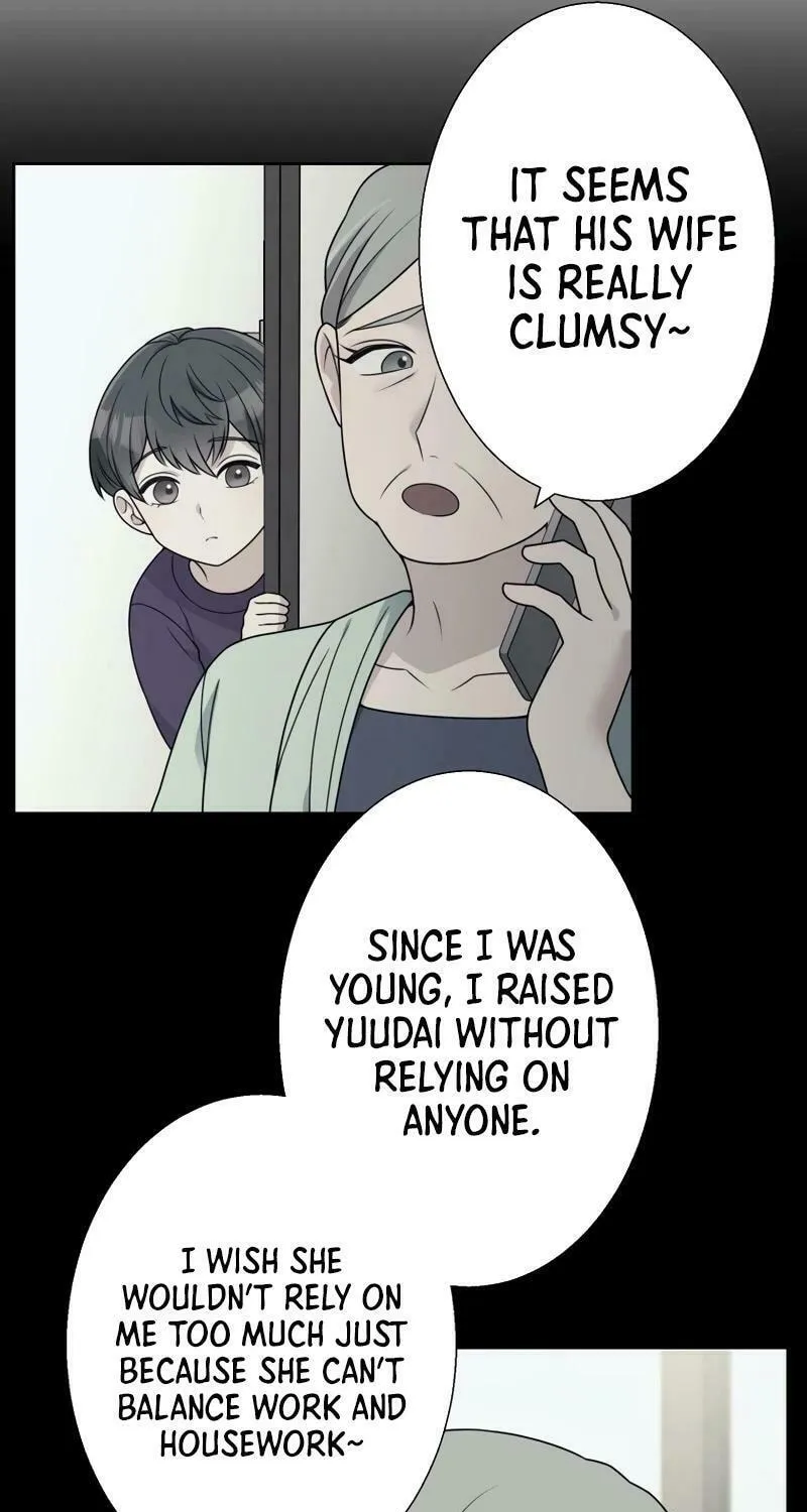 Otto no Katei wo Kowasu Made Chapter 24 page 26 - 