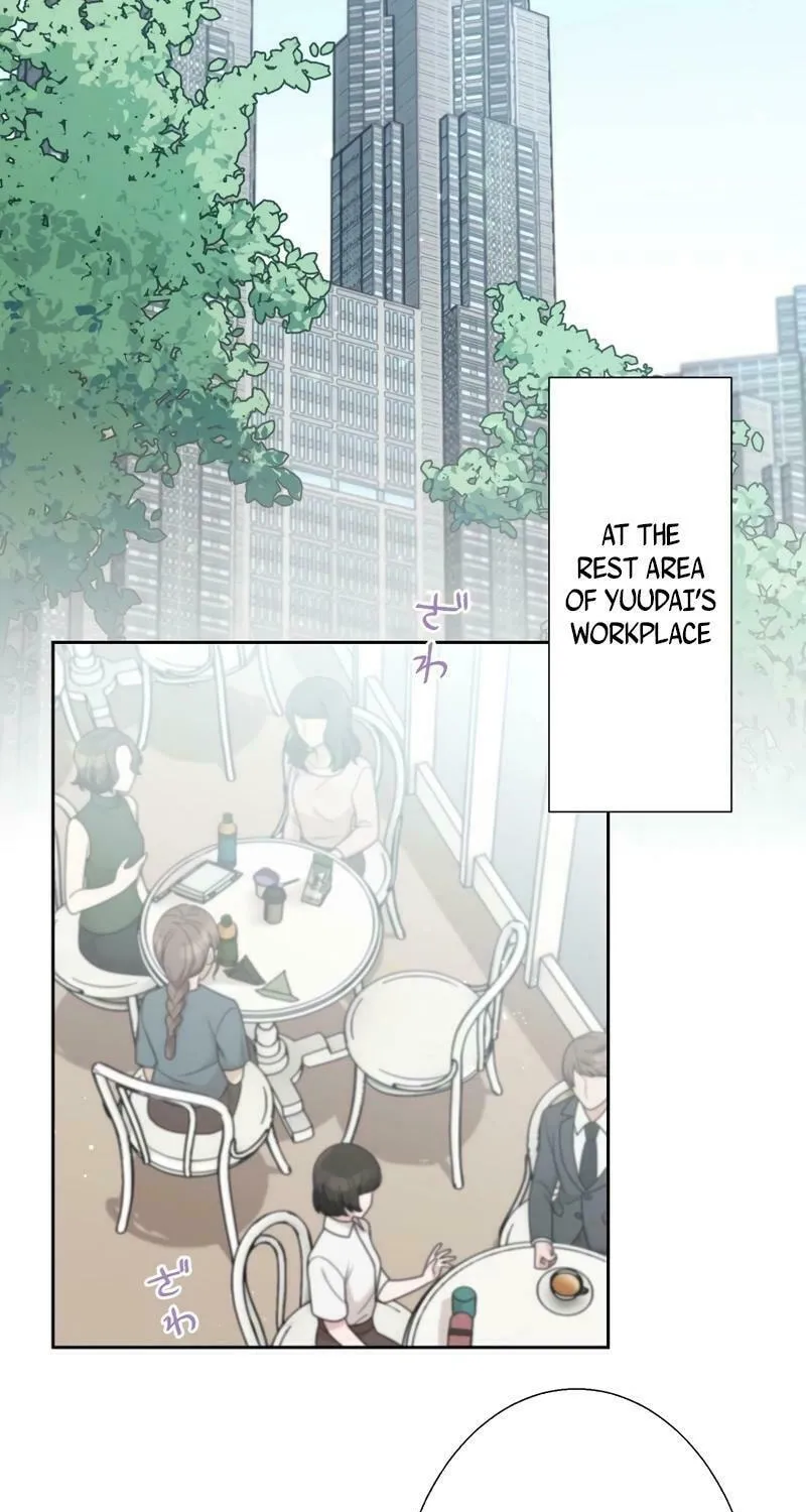 Otto no Katei wo Kowasu Made Chapter 24 page 39 - 