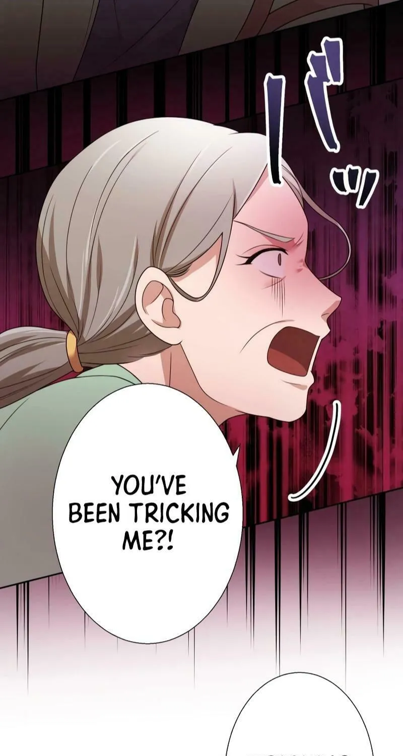 Otto no Katei wo Kowasu Made Chapter 24 page 5 - 