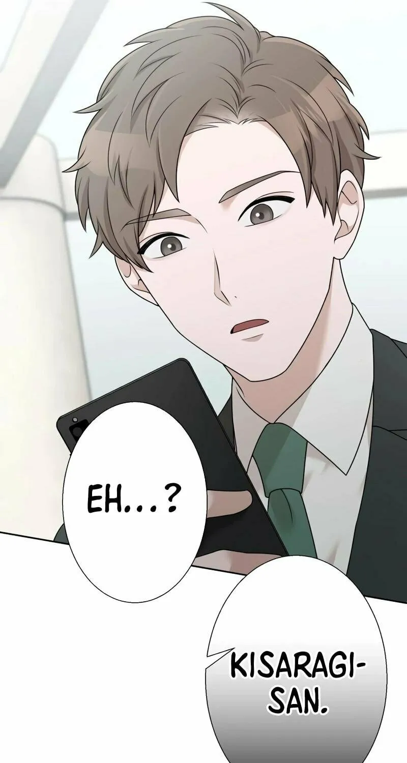 Otto no Katei wo Kowasu Made Chapter 24 page 42 - 