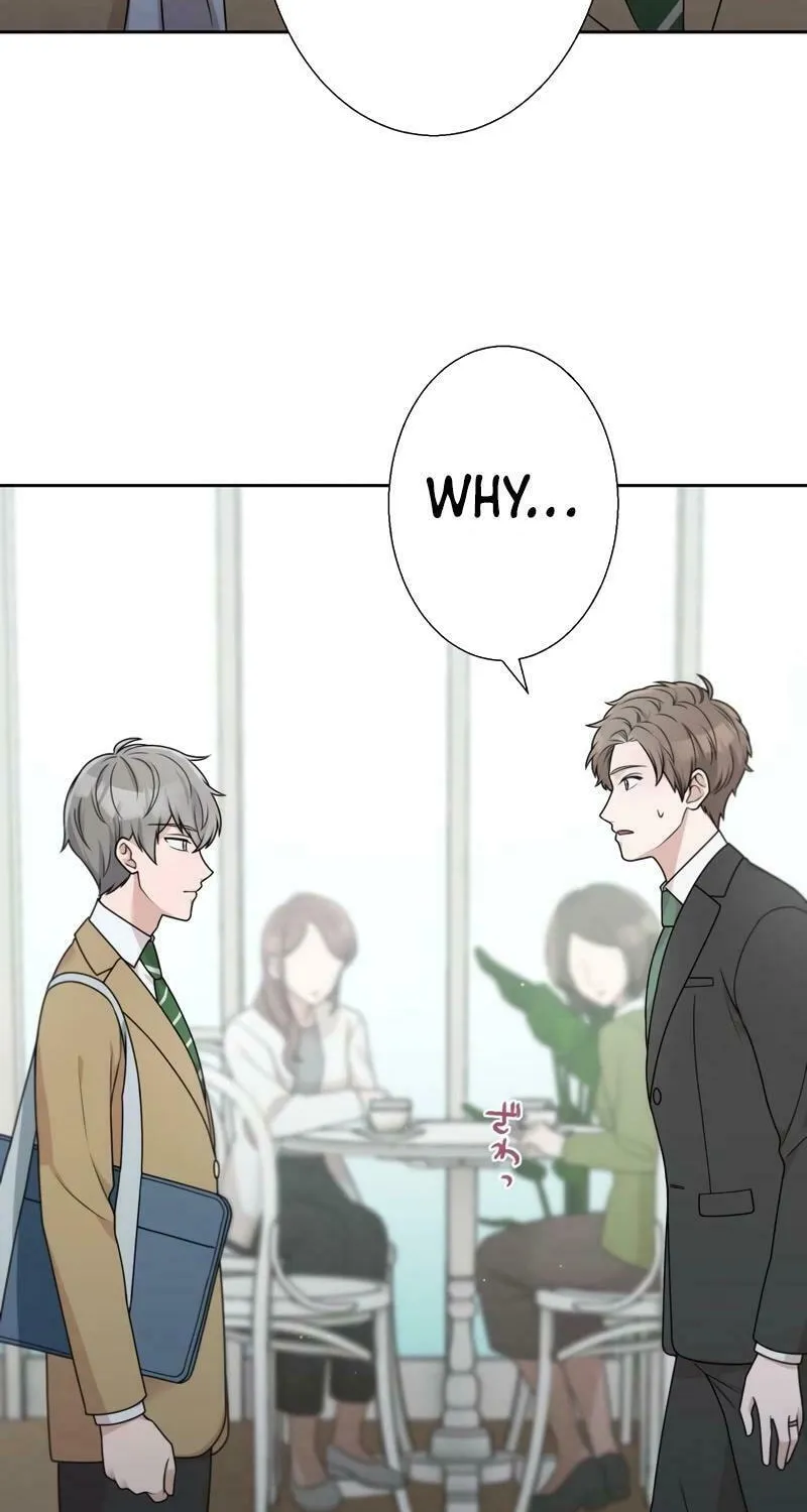 Otto no Katei wo Kowasu Made Chapter 24 page 49 - 