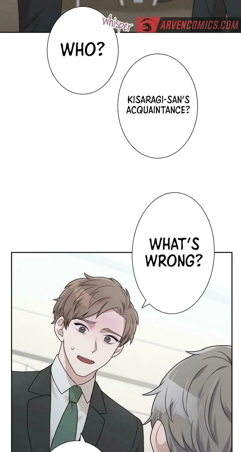 Otto no Katei wo Kowasu Made Chapter 24 page 50 - 