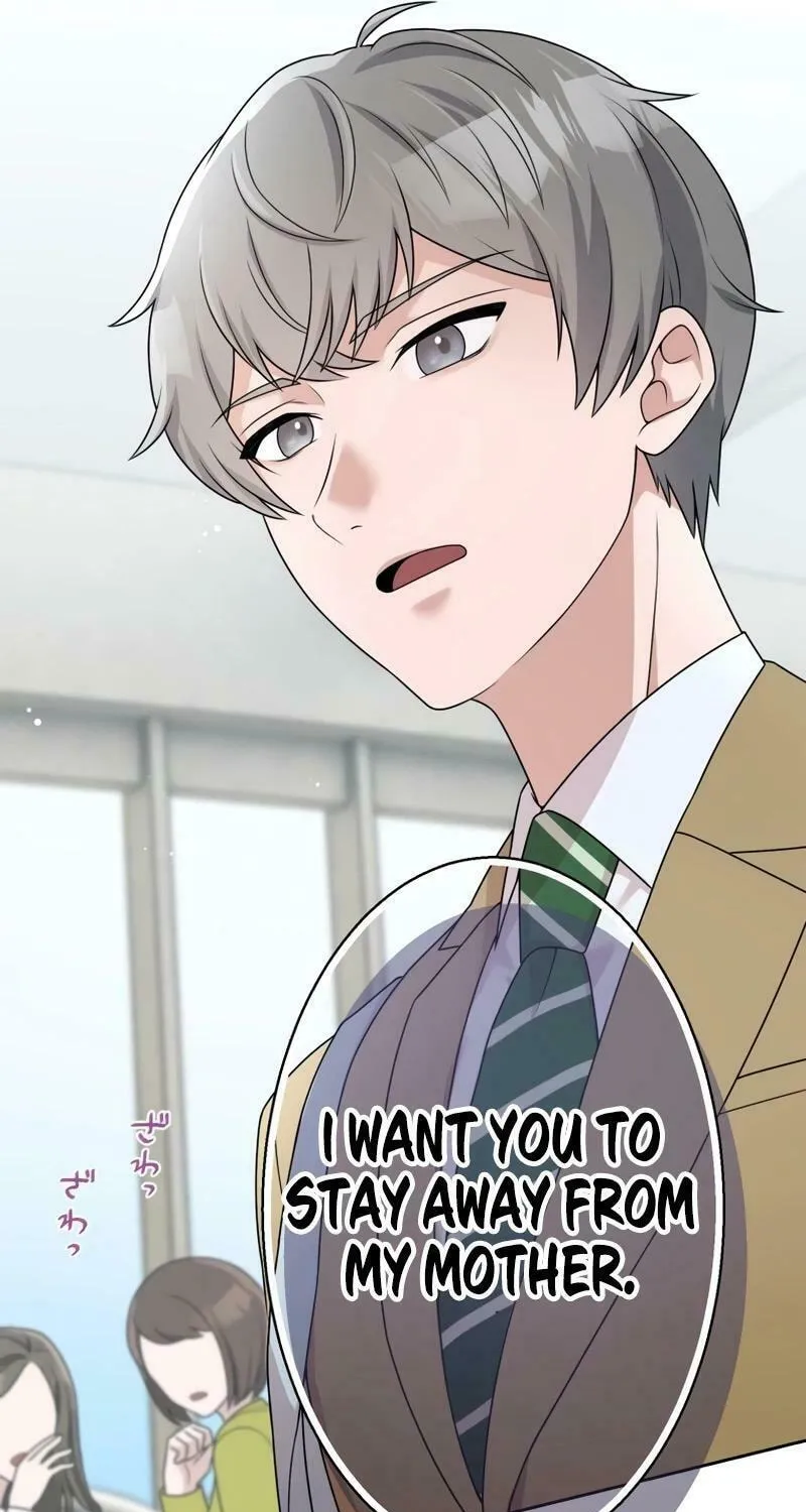 Otto no Katei wo Kowasu Made Chapter 24 page 53 - 
