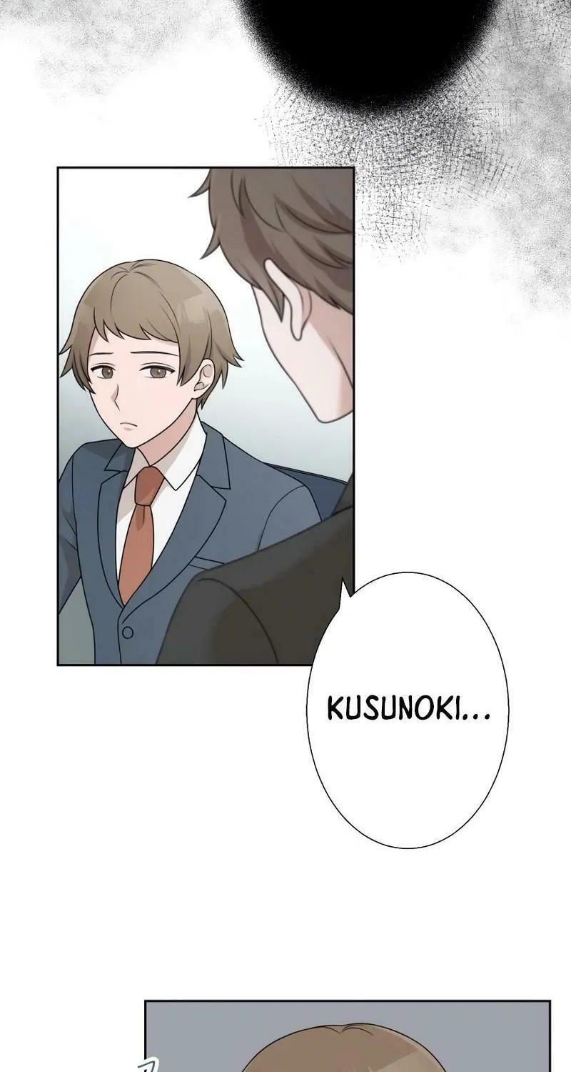 Otto no Katei wo Kowasu Made Chapter 24 page 73 - 