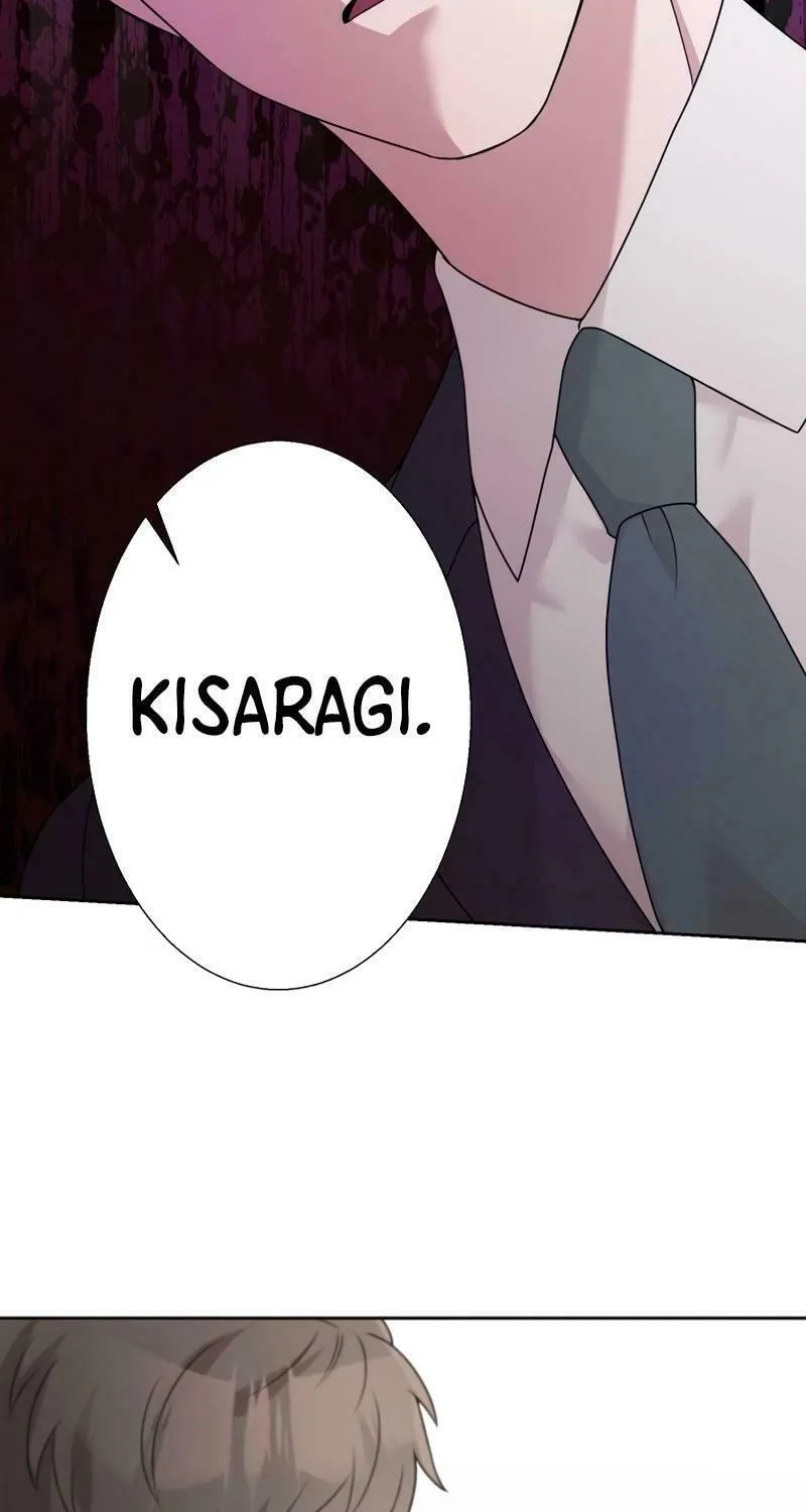Otto no Katei wo Kowasu Made Chapter 24 page 75 - 
