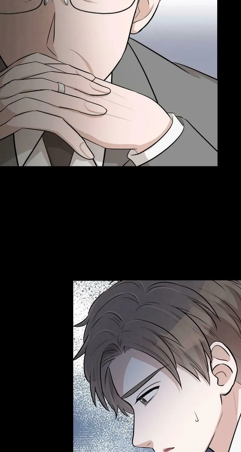 Otto no Katei wo Kowasu Made Chapter 25 page 12 - 