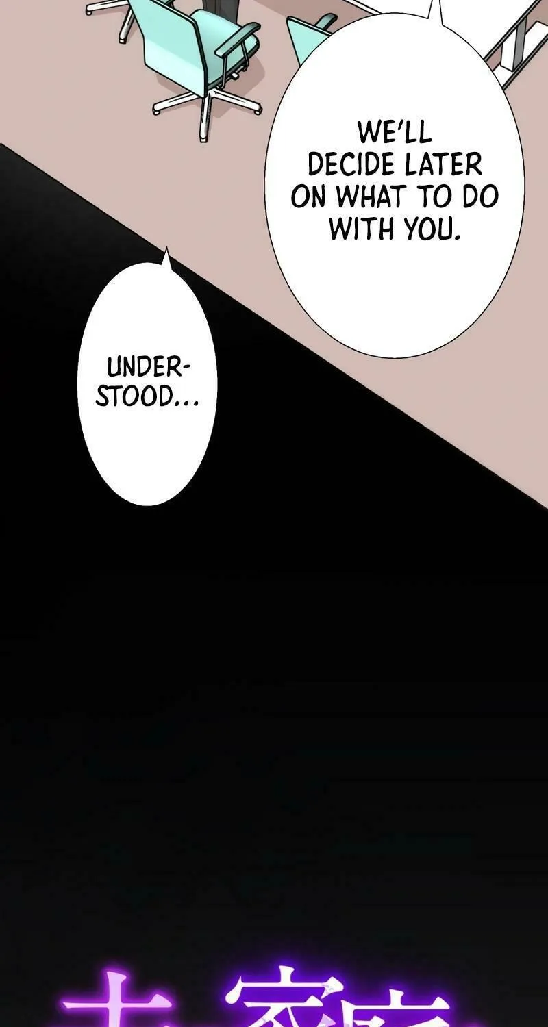 Otto no Katei wo Kowasu Made Chapter 25 page 15 - 