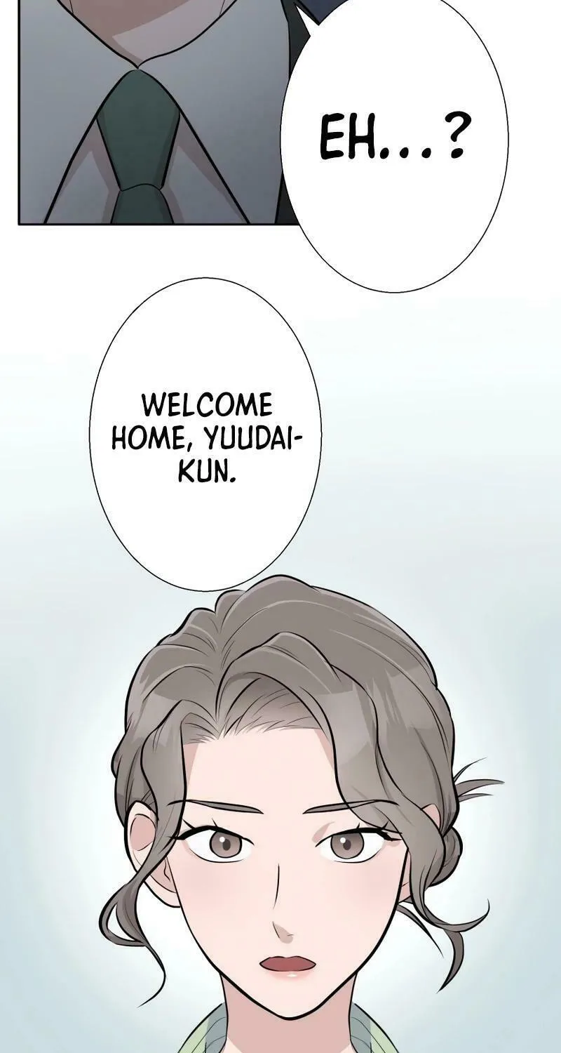 Otto no Katei wo Kowasu Made Chapter 25 page 19 - 