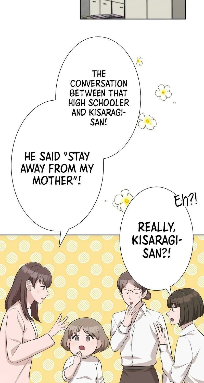Otto no Katei wo Kowasu Made Chapter 25 page 3 - 