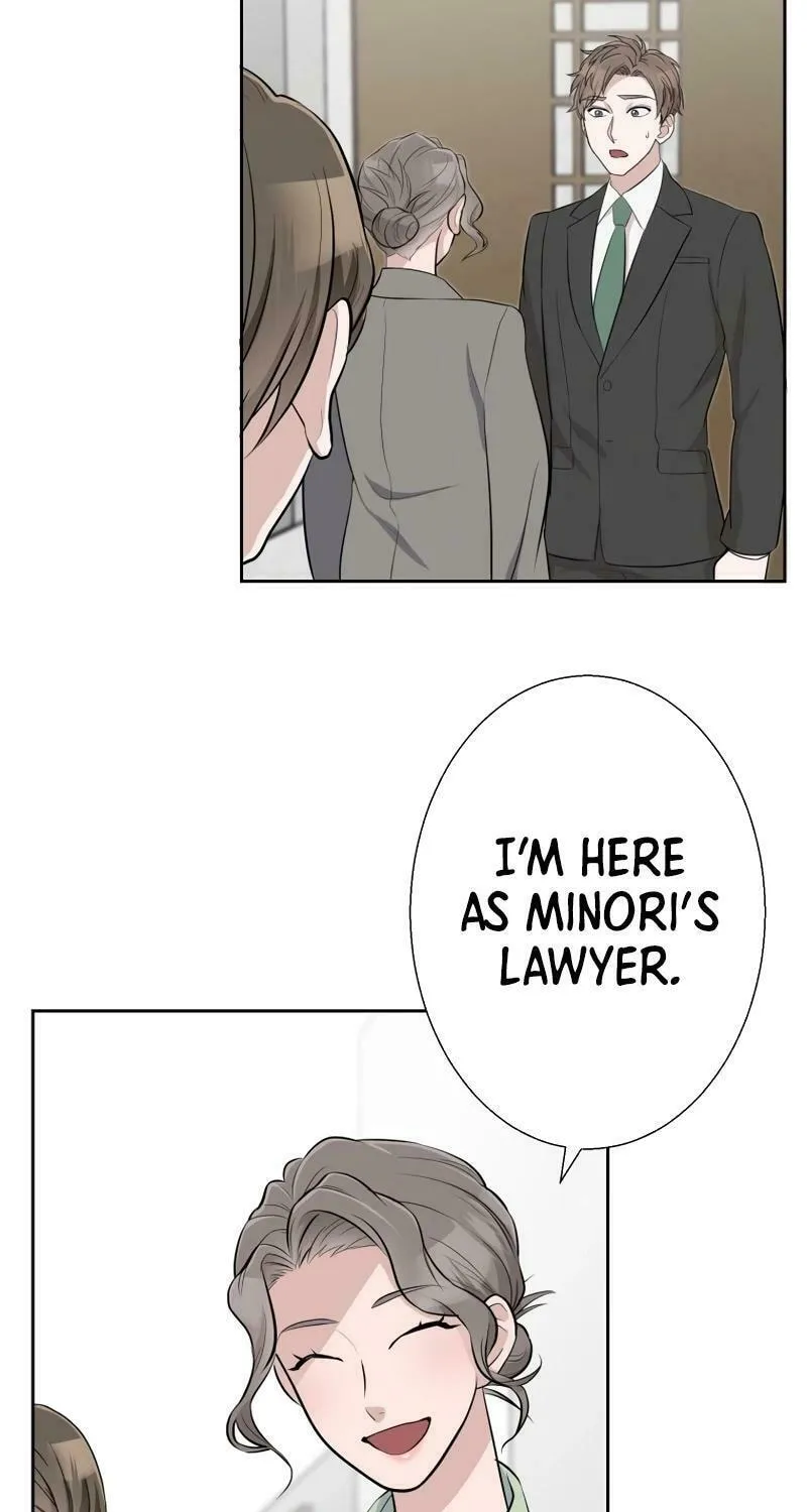 Otto no Katei wo Kowasu Made Chapter 25 page 21 - 