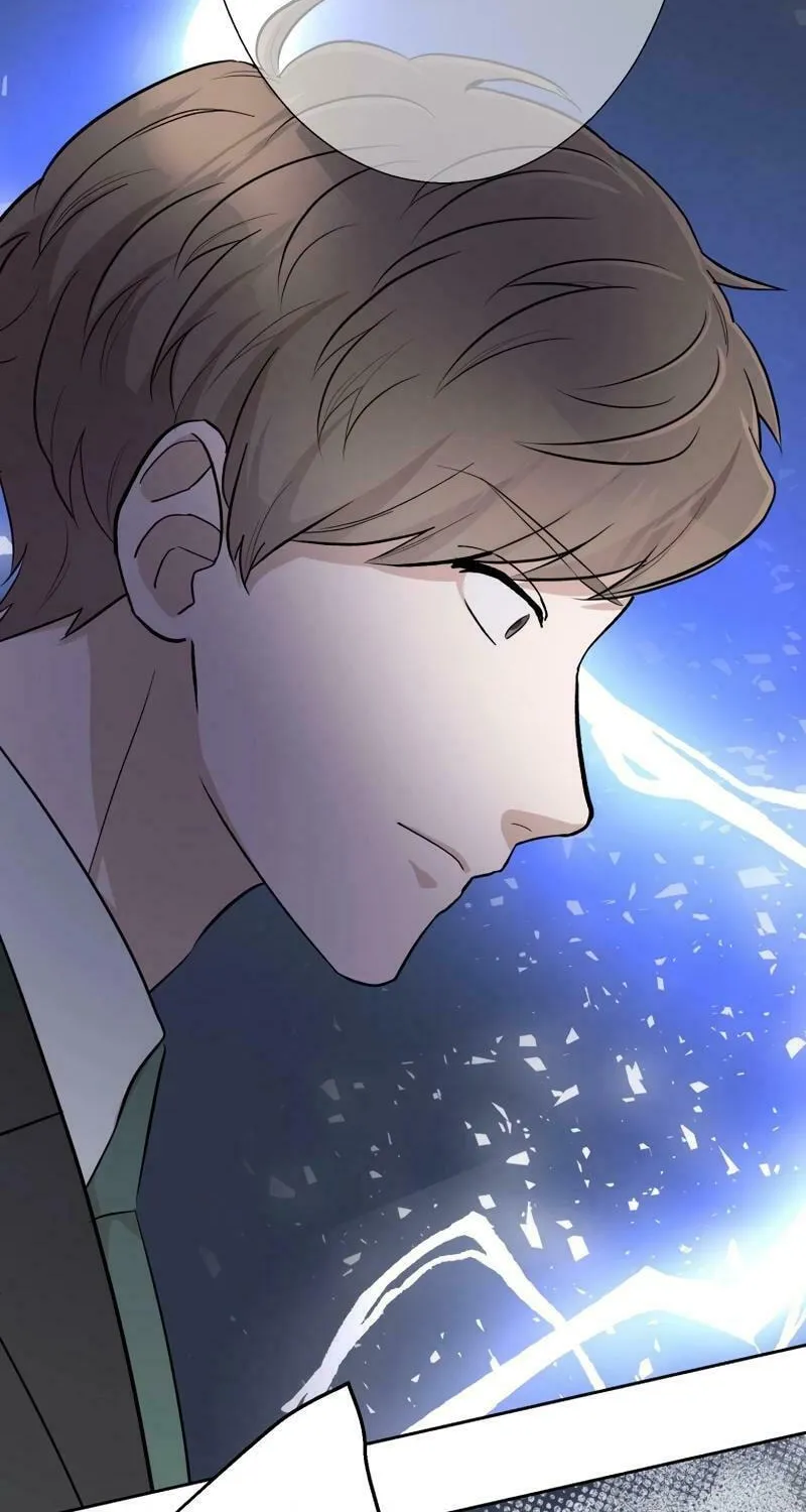 Otto no Katei wo Kowasu Made Chapter 25 page 31 - 