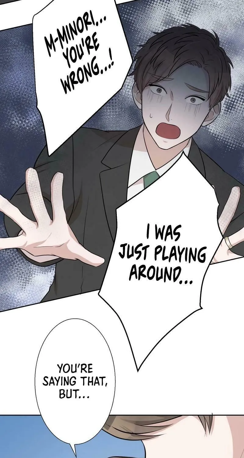 Otto no Katei wo Kowasu Made Chapter 25 page 32 - 