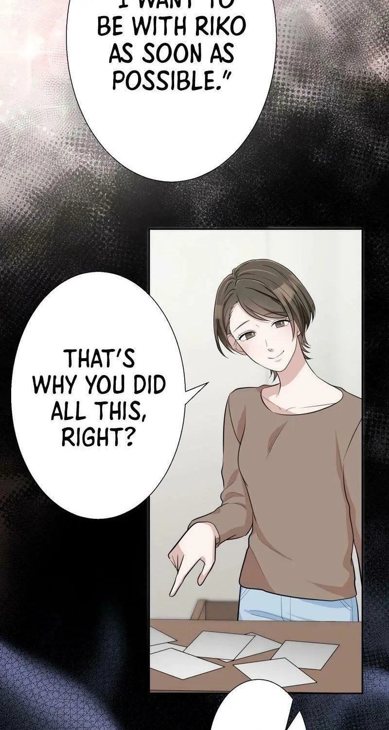 Otto no Katei wo Kowasu Made Chapter 25 page 40 - 