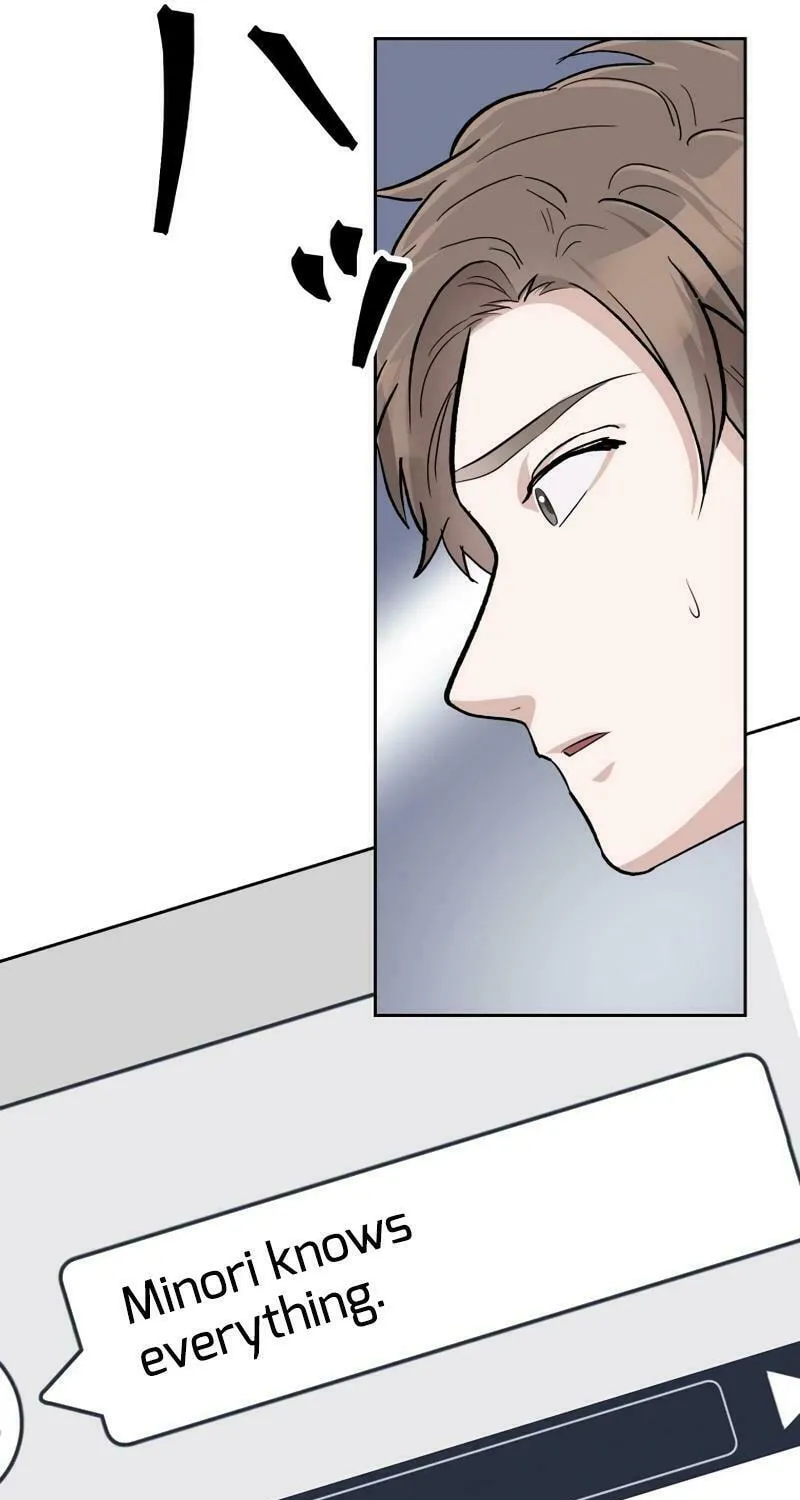 Otto no Katei wo Kowasu Made Chapter 25 page 52 - 