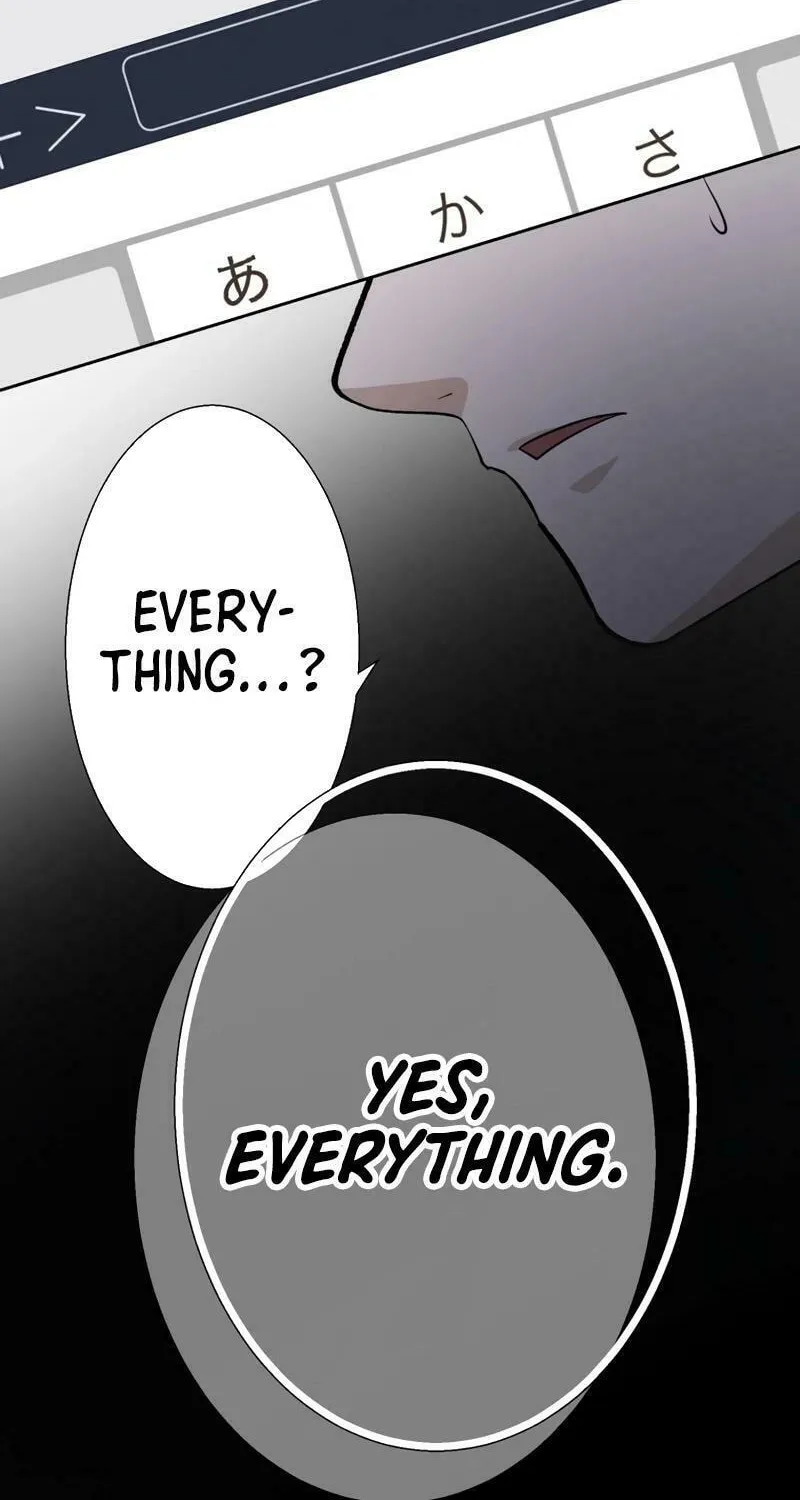 Otto no Katei wo Kowasu Made Chapter 25 page 53 - 