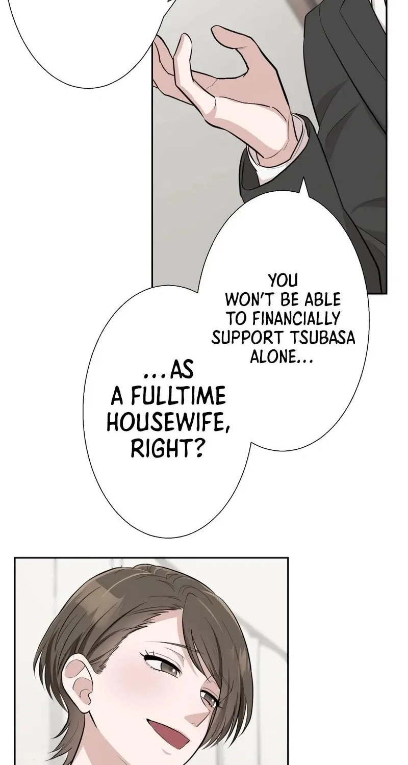 Otto no Katei wo Kowasu Made Chapter 25 page 59 - 