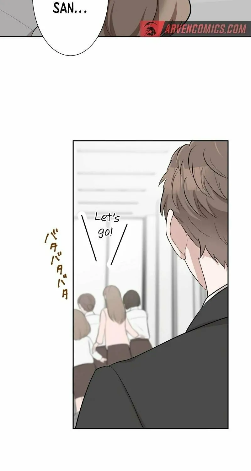 Otto no Katei wo Kowasu Made Chapter 25 page 7 - 