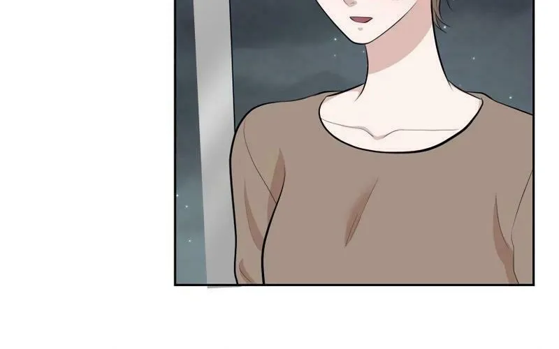 Otto no Katei wo Kowasu Made Chapter 25 page 87 - 