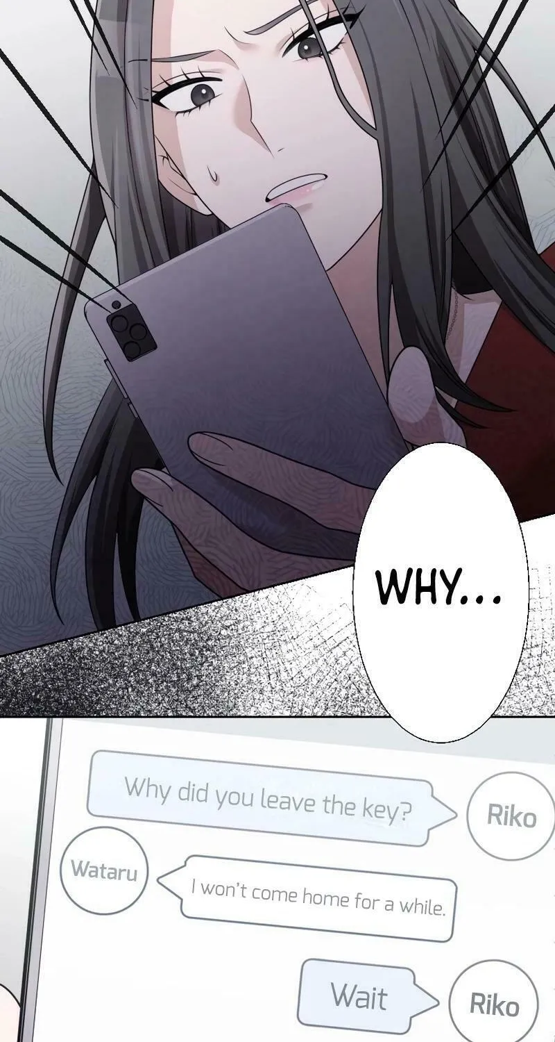 Otto no Katei wo Kowasu Made Chapter 26 page 13 - 