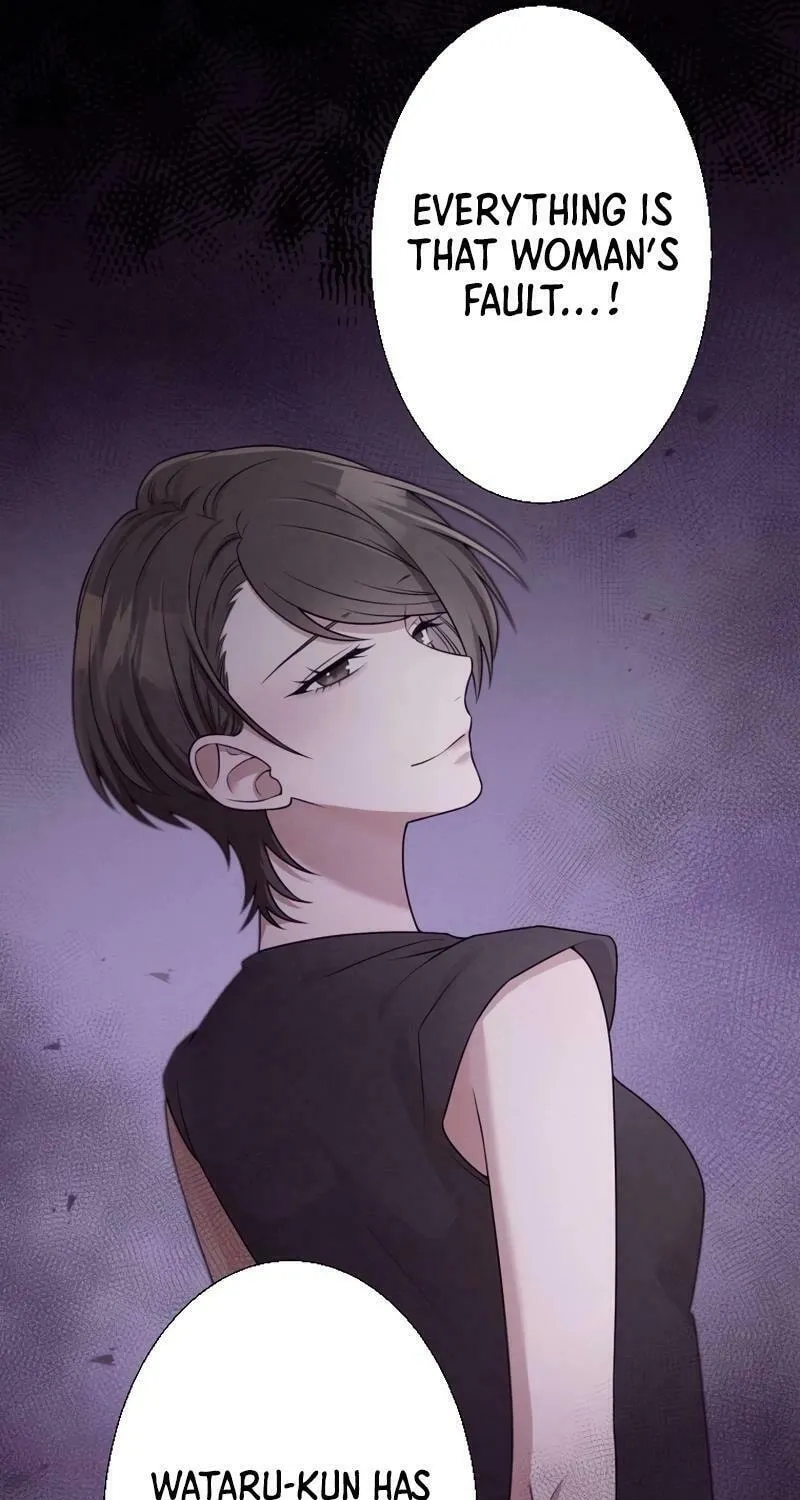 Otto no Katei wo Kowasu Made Chapter 26 page 18 - 