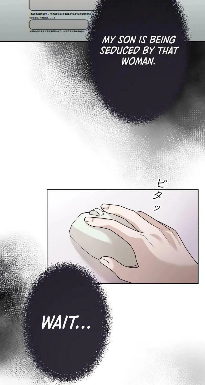 Otto no Katei wo Kowasu Made Chapter 26 page 21 - 