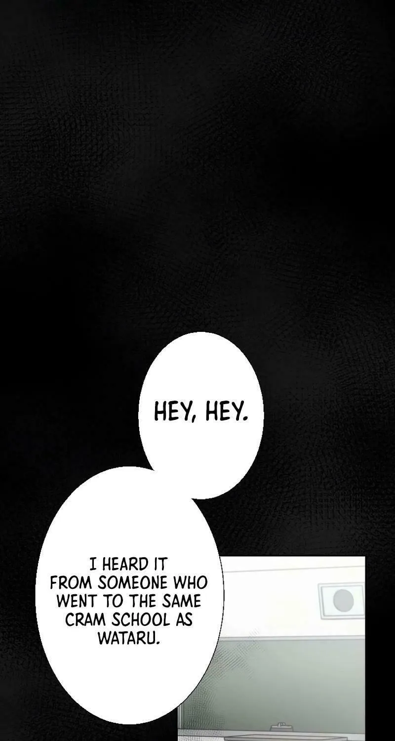 Otto no Katei wo Kowasu Made Chapter 26 page 24 - 